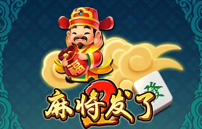 江南体彩app